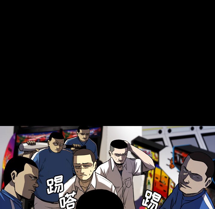 第14話 - 第7张