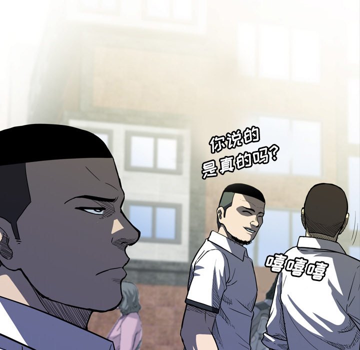 第14話 - 第93张
