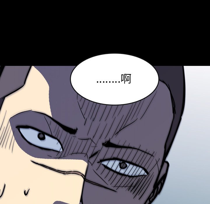 第15話 - 第107张