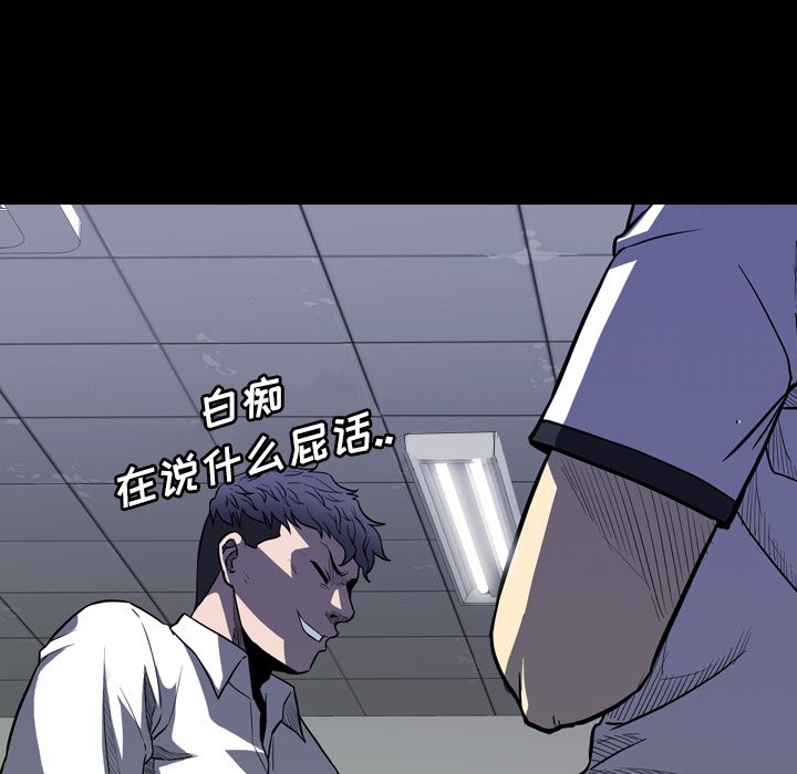 第15話 - 第115张