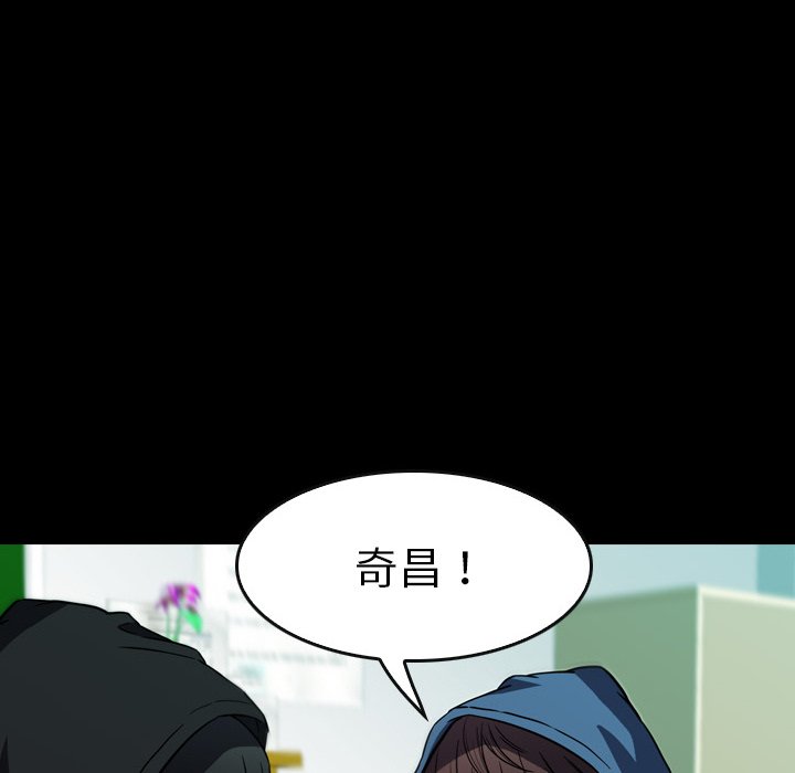 第15話 - 第119张