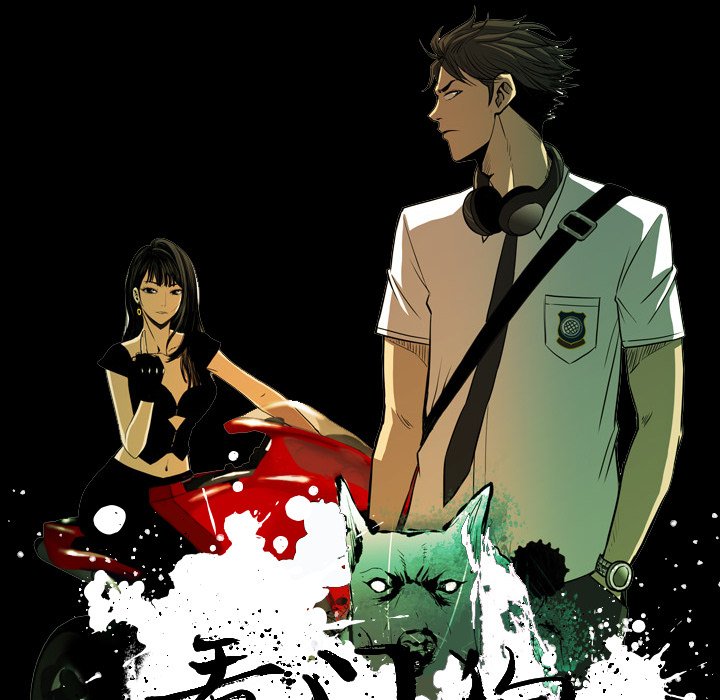 第15話 - 第12张