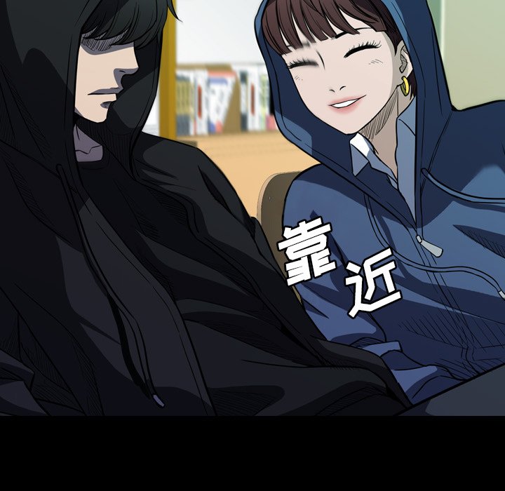 第15話 - 第120张