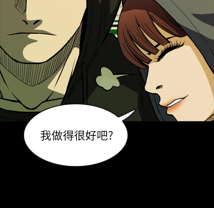 第15話 - 第125张