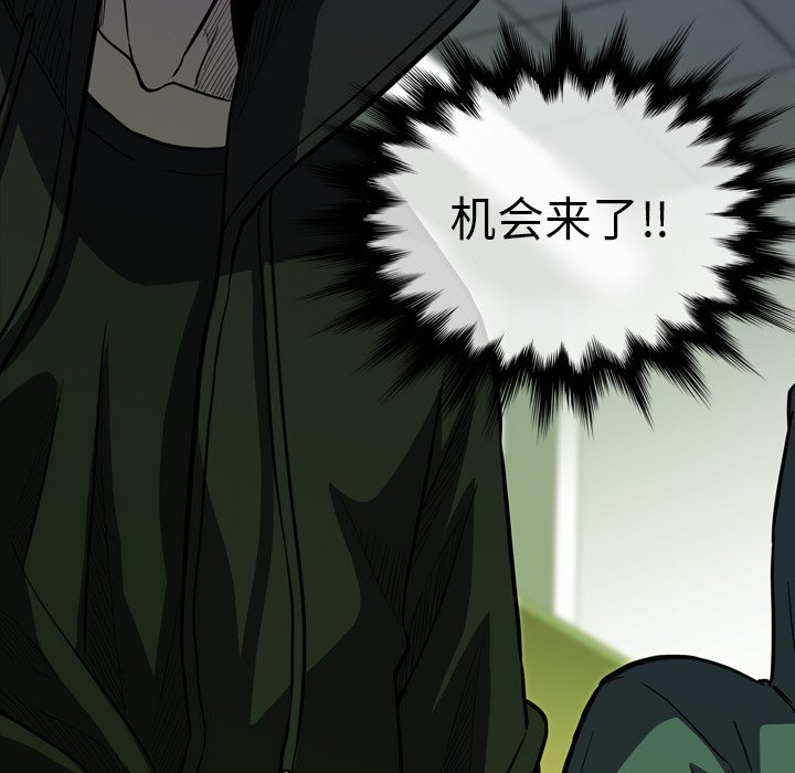 第15話 - 第138张