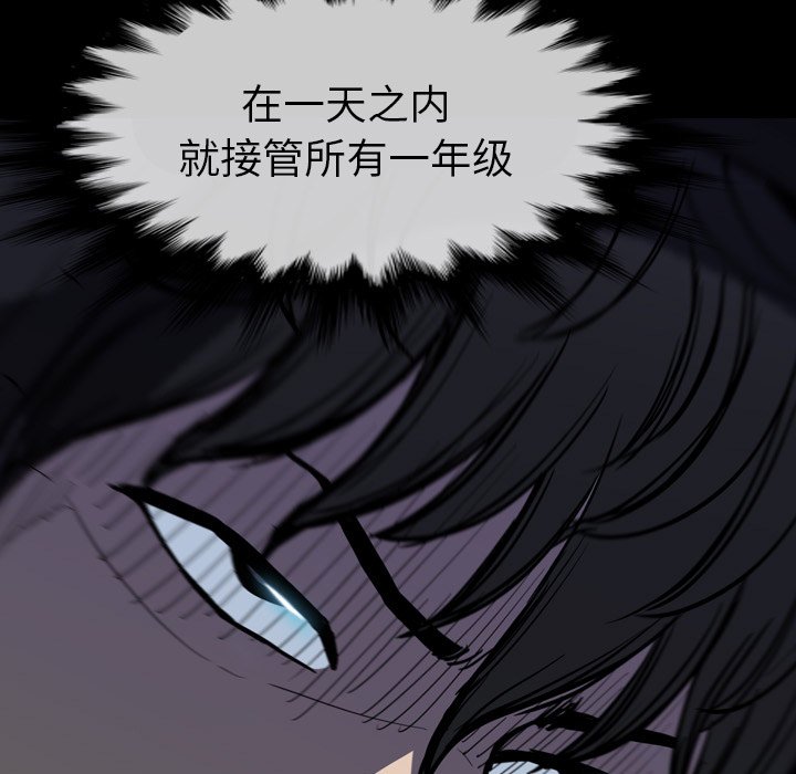 第15話 - 第140张