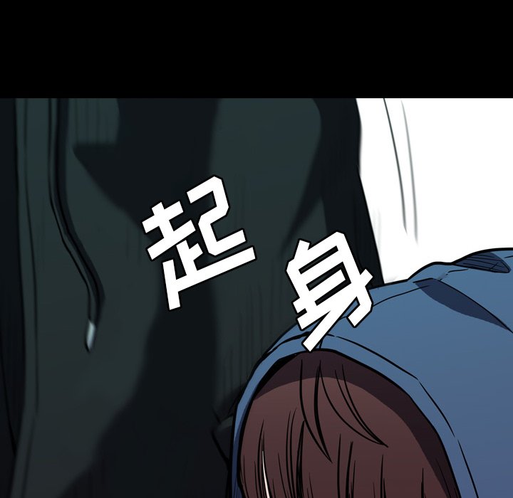 第15話 - 第145张