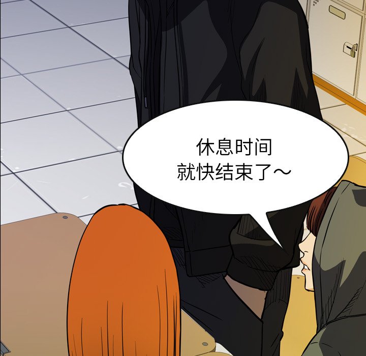第15話 - 第152张