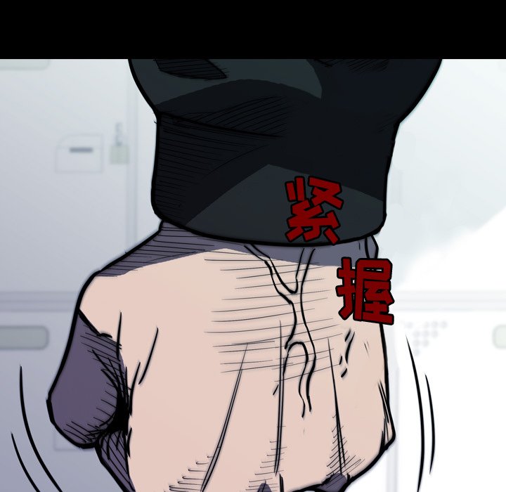 第15話 - 第154张
