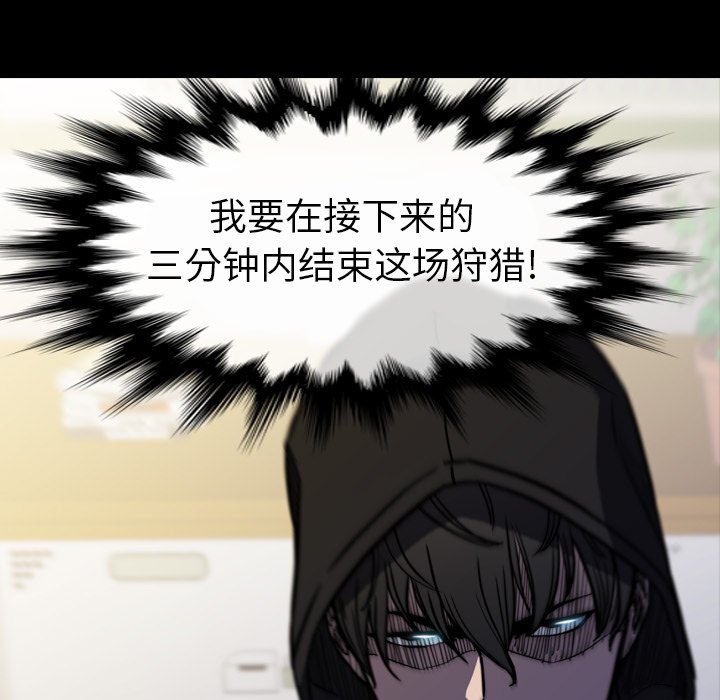 第15話 - 第156张