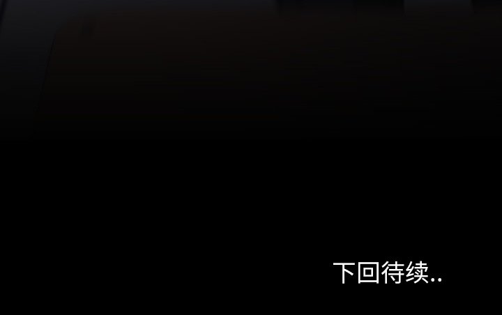第15話 - 第159张