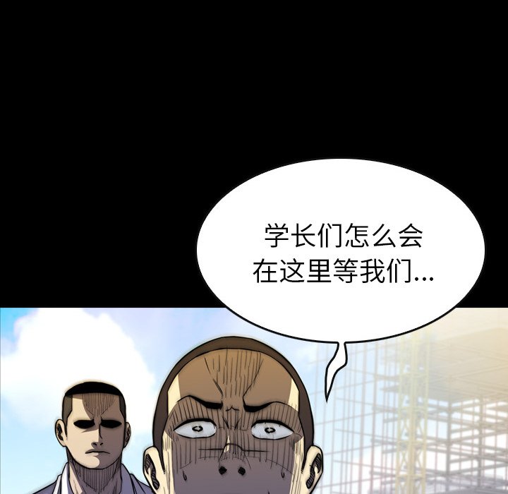 第15話 - 第17张