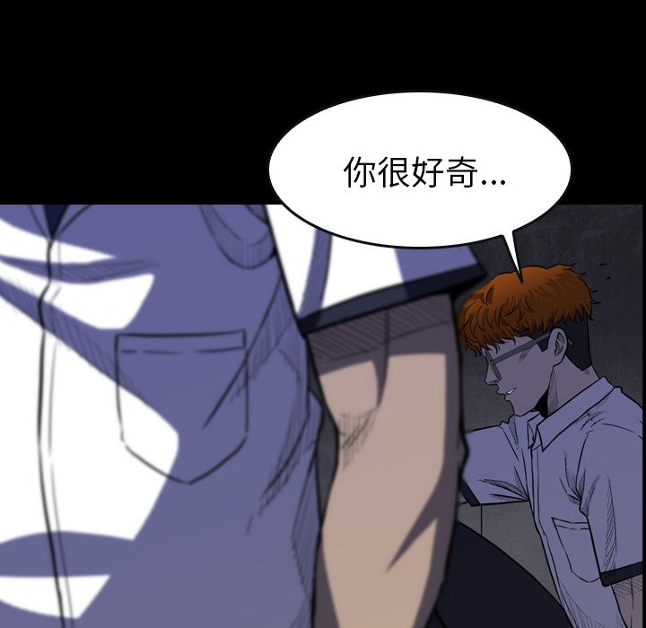 第15話 - 第19张