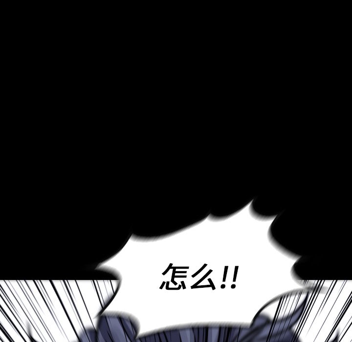 第15話 - 第30张