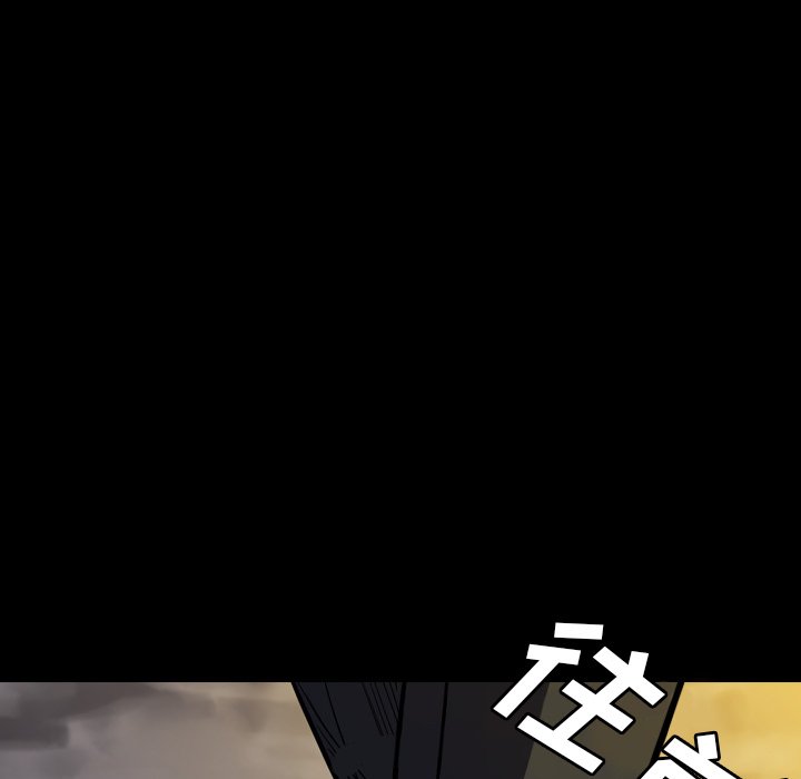 第15話 - 第68张