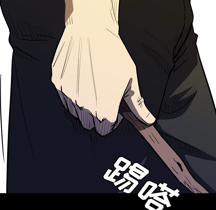 第15話 - 第71张