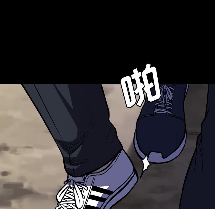 第15話 - 第75张
