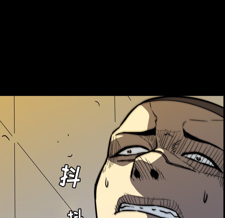 第15話 - 第94张