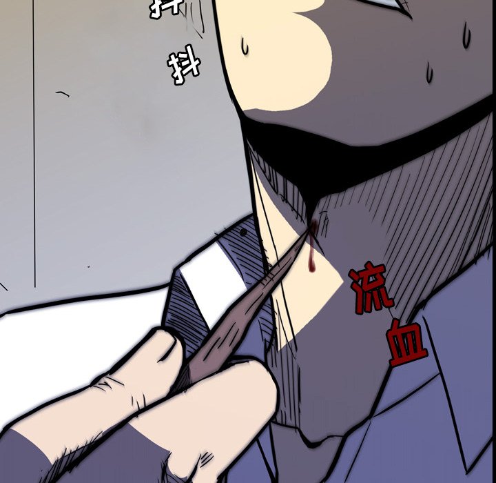 第15話 - 第95张
