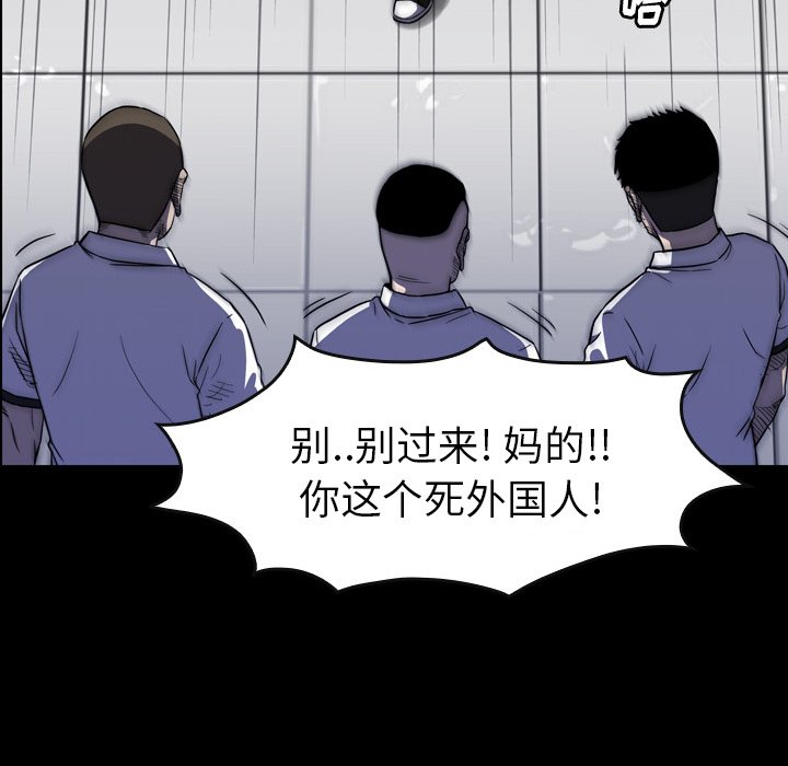第16話 - 第102张