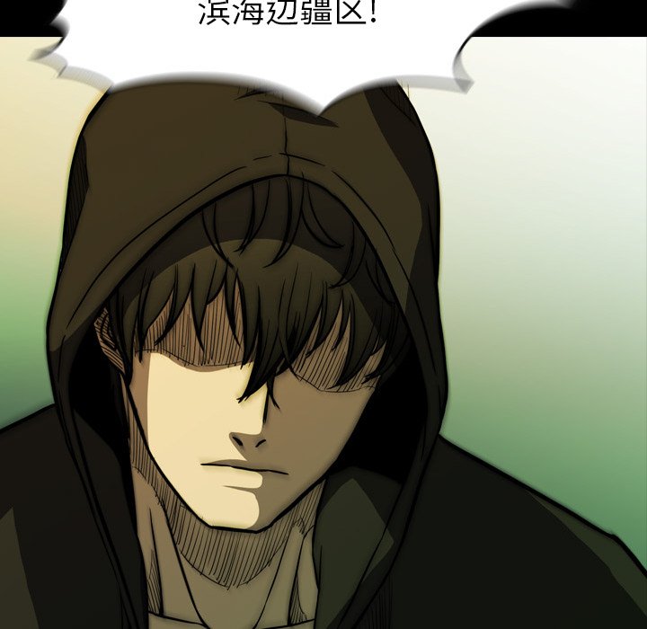 第16話 - 第104张