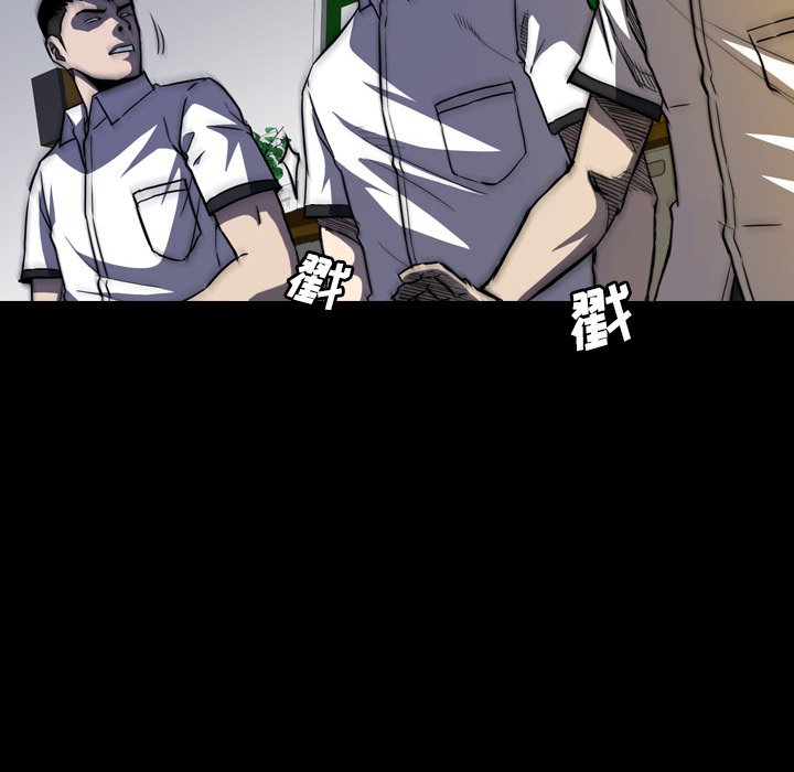 第16話 - 第107张