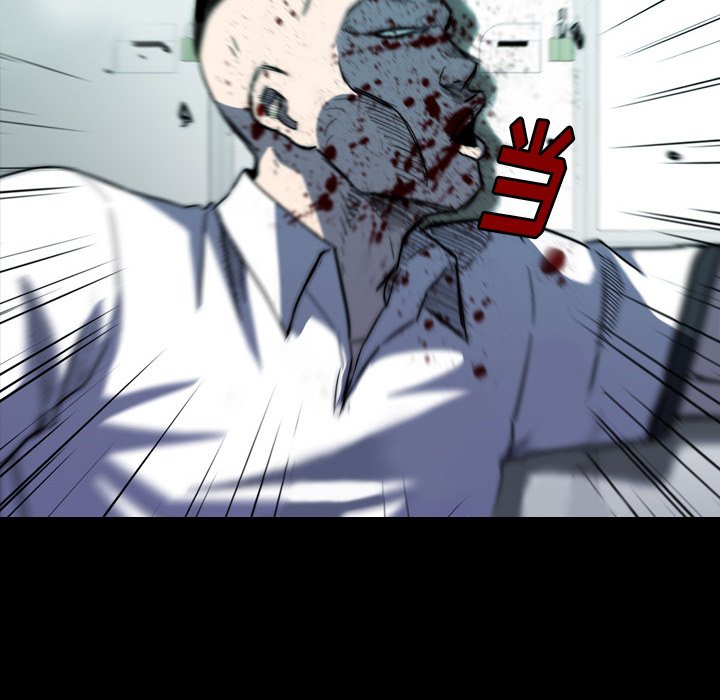 第16話 - 第117张