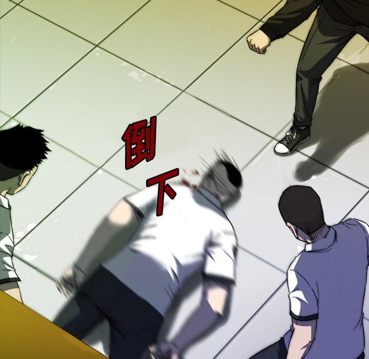 第16話 - 第119张