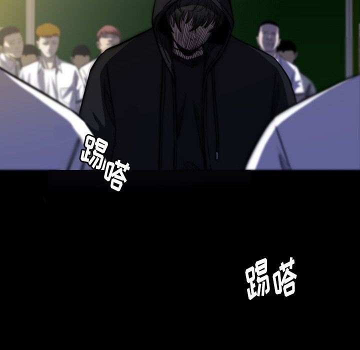 第16話 - 第129张