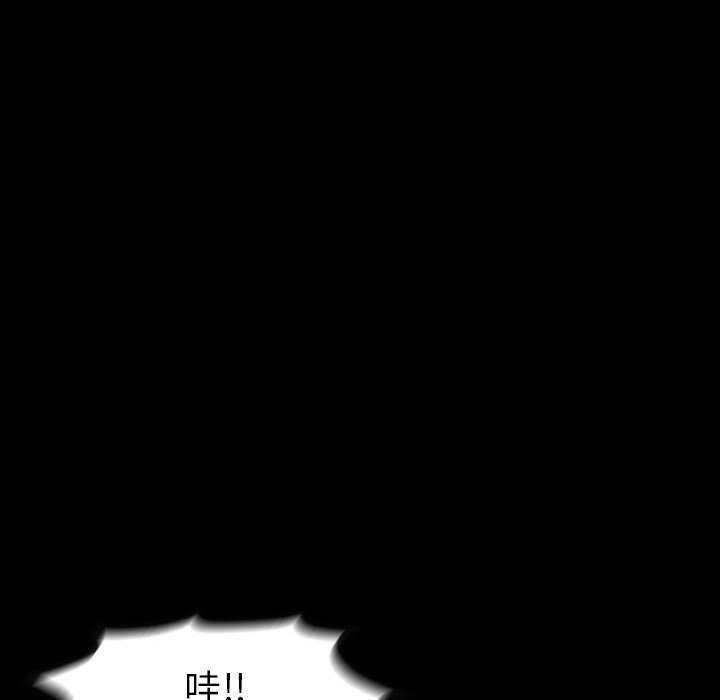 第16話 - 第172张