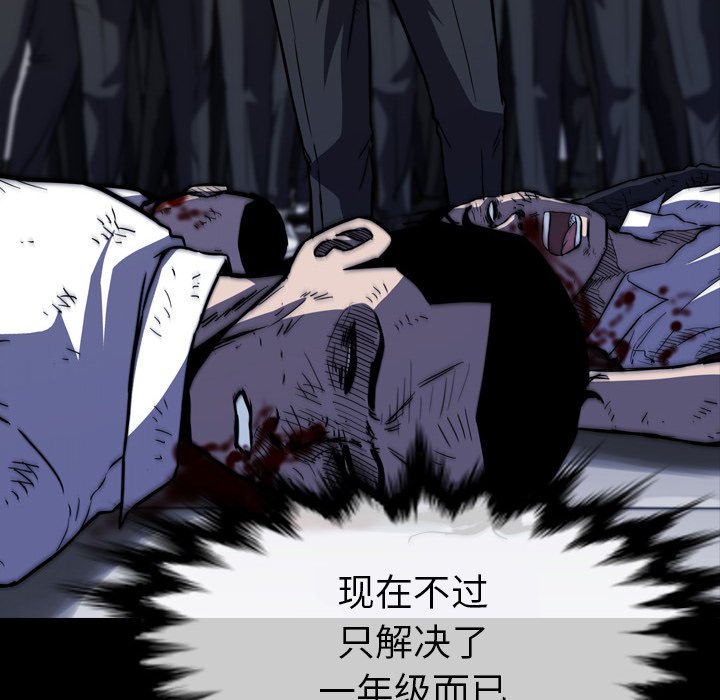 第16話 - 第185张