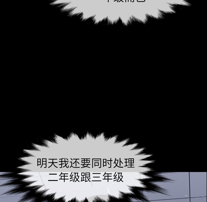 第16話 - 第186张