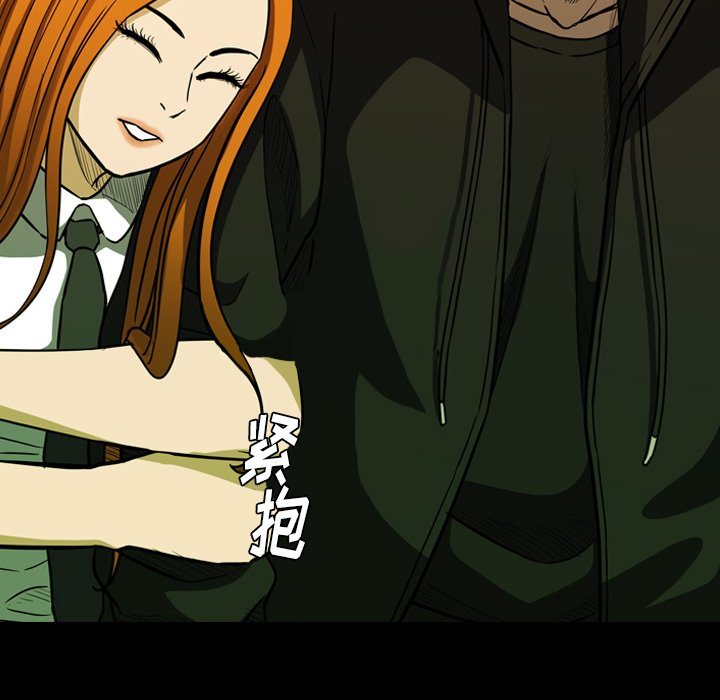 第16話 - 第23张