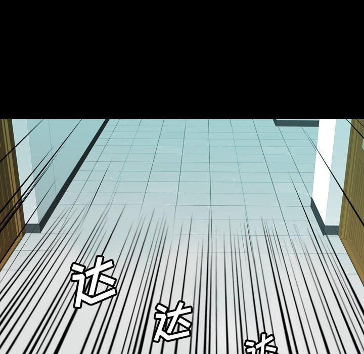 第16話 - 第35张