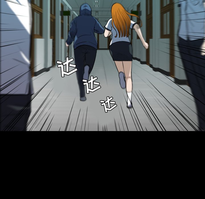 第16話 - 第42张