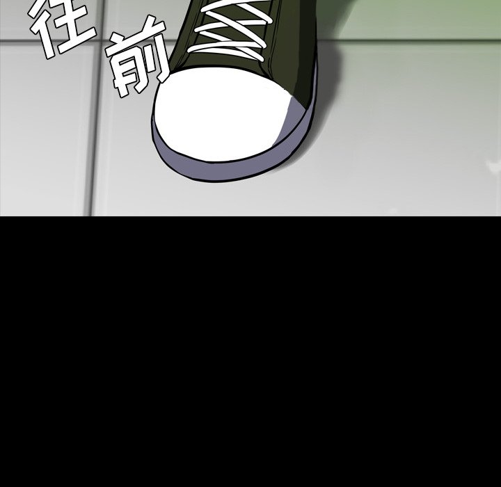 第16話 - 第52张