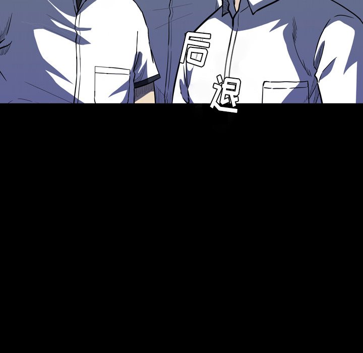 第16話 - 第54张