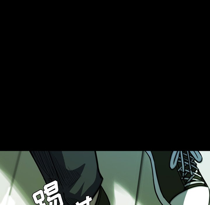 第16話 - 第71张