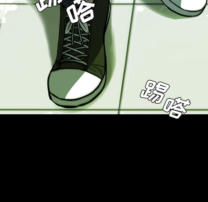 第16話 - 第72张