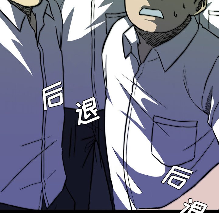 第16話 - 第74张