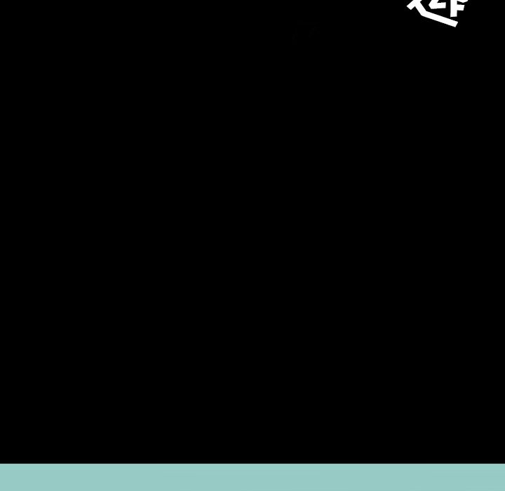 第16話 - 第75张