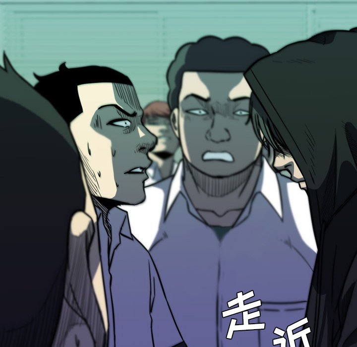 第16話 - 第76张