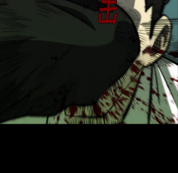 第16話 - 第93张