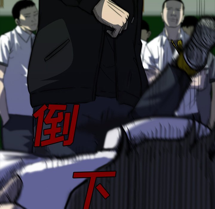 第16話 - 第96张
