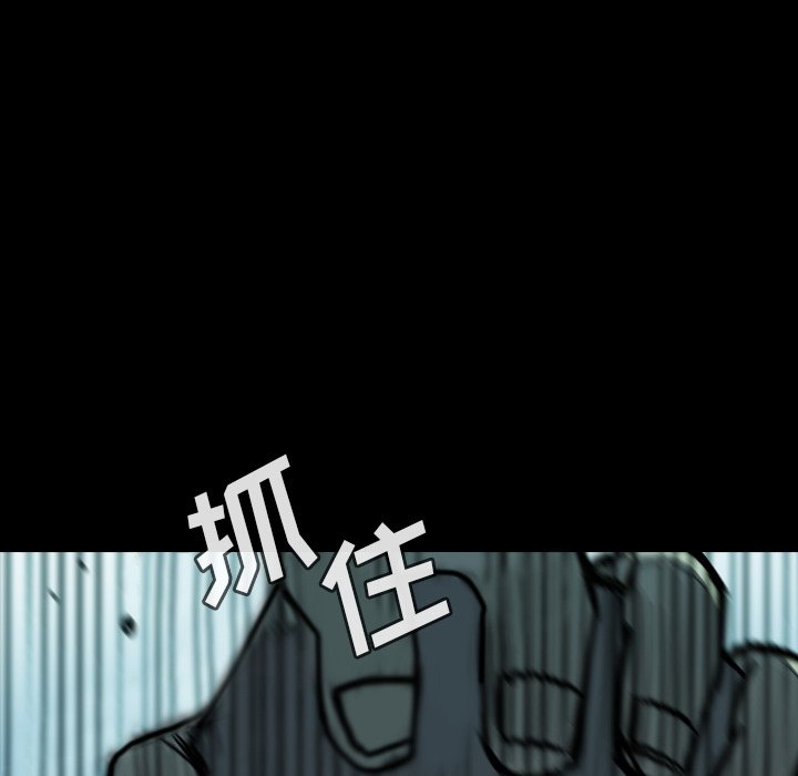 第17話 - 第101张