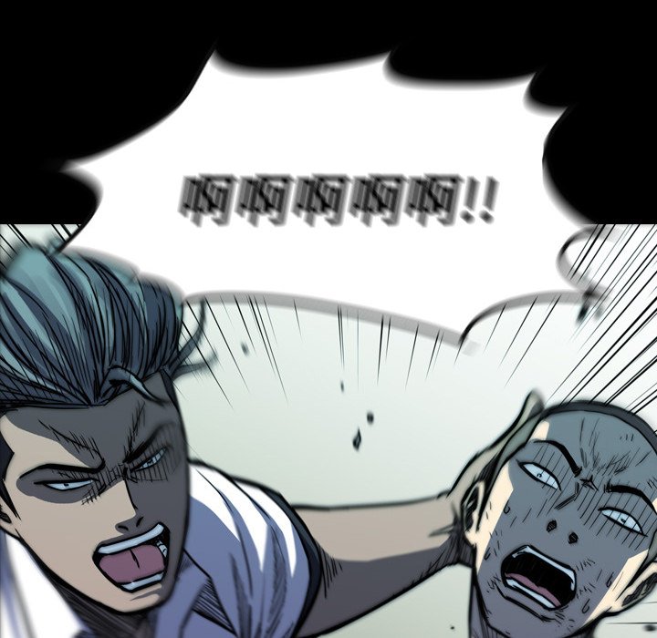 第17話 - 第103张