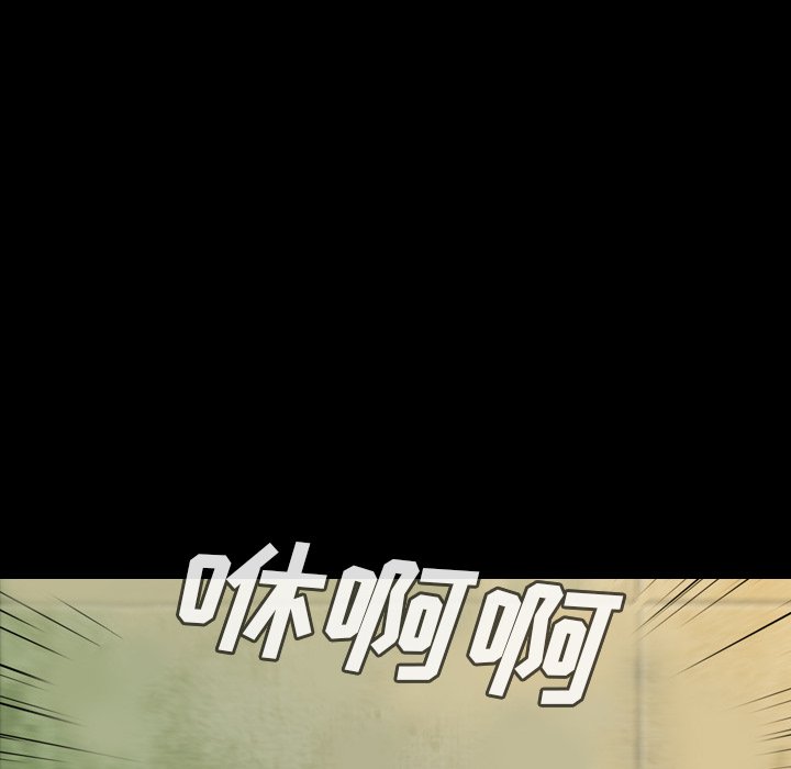 第17話 - 第105张