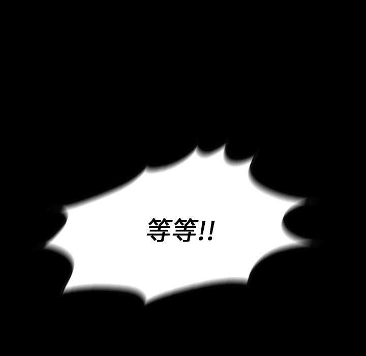 第17話 - 第107张