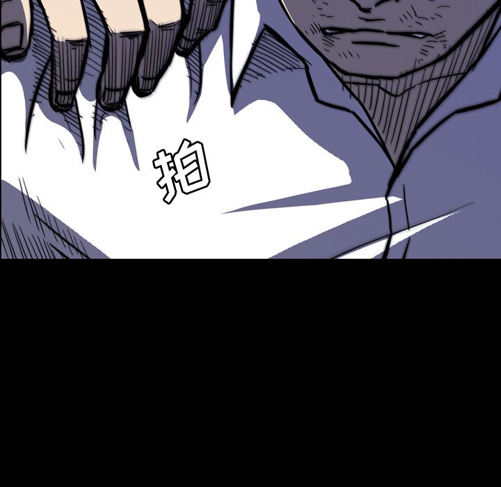 第17話 - 第131张