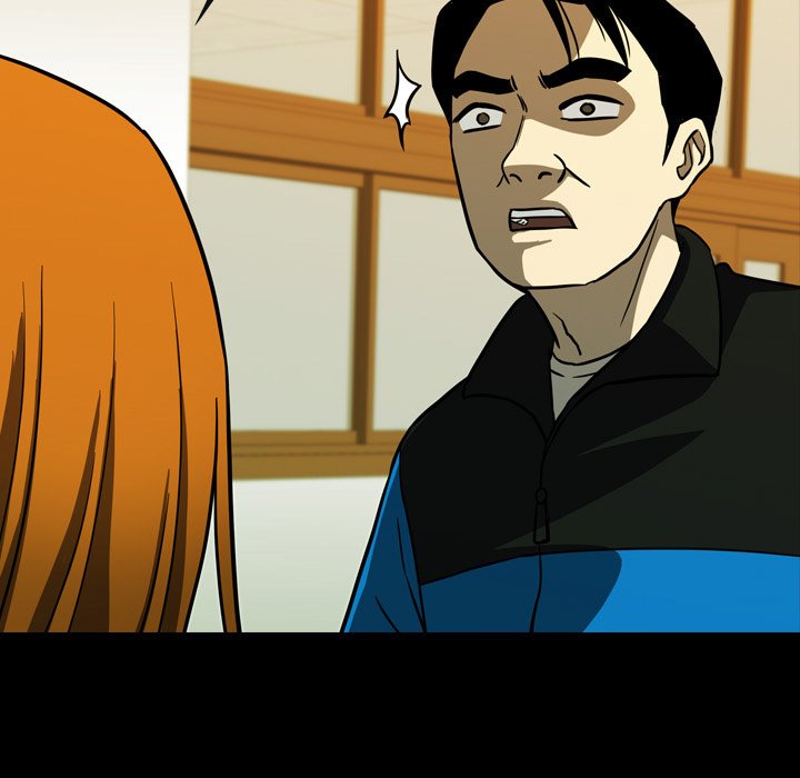第17話 - 第20张